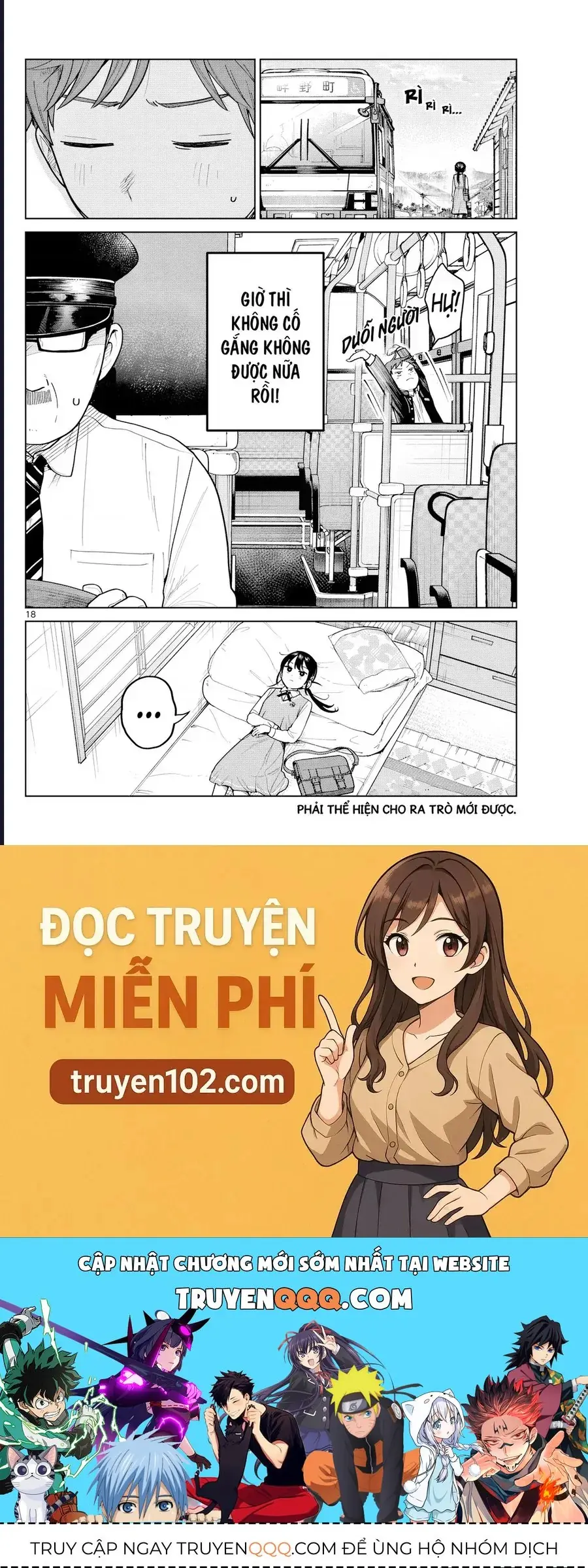 Futari Bus Chapter 14 - Trang 20