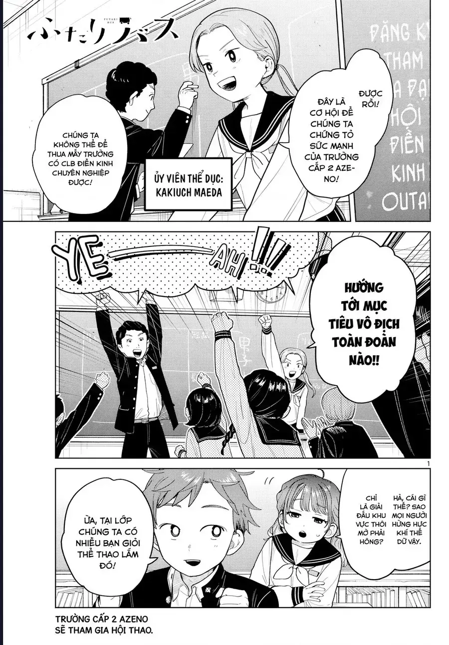 Futari Bus Chapter 14 - Trang 3