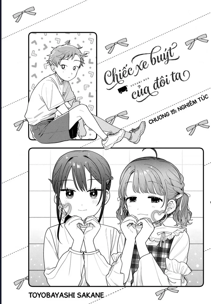 Futari Bus Chapter 15 - Trang 3