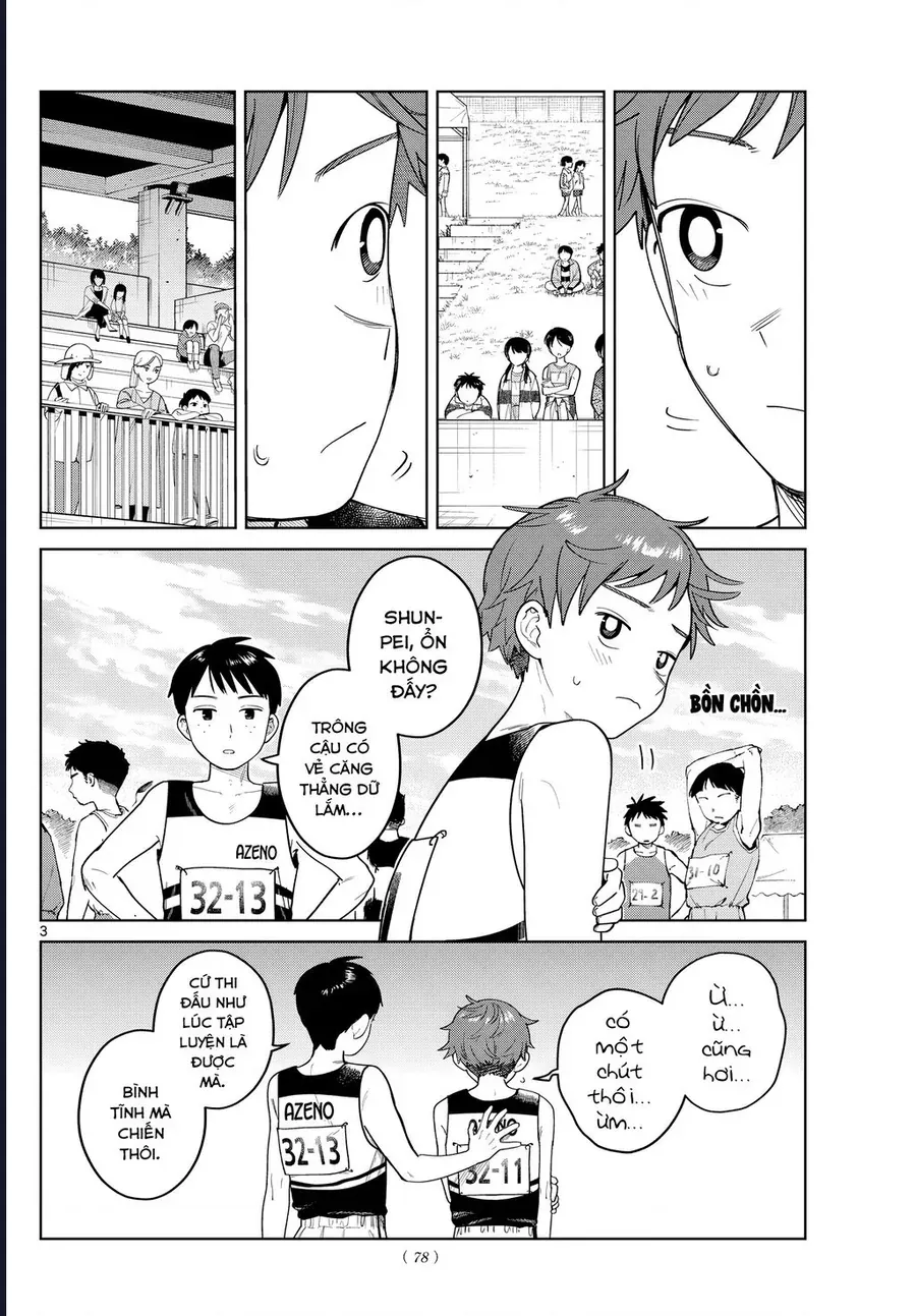 Futari Bus Chapter 16 - Trang 5