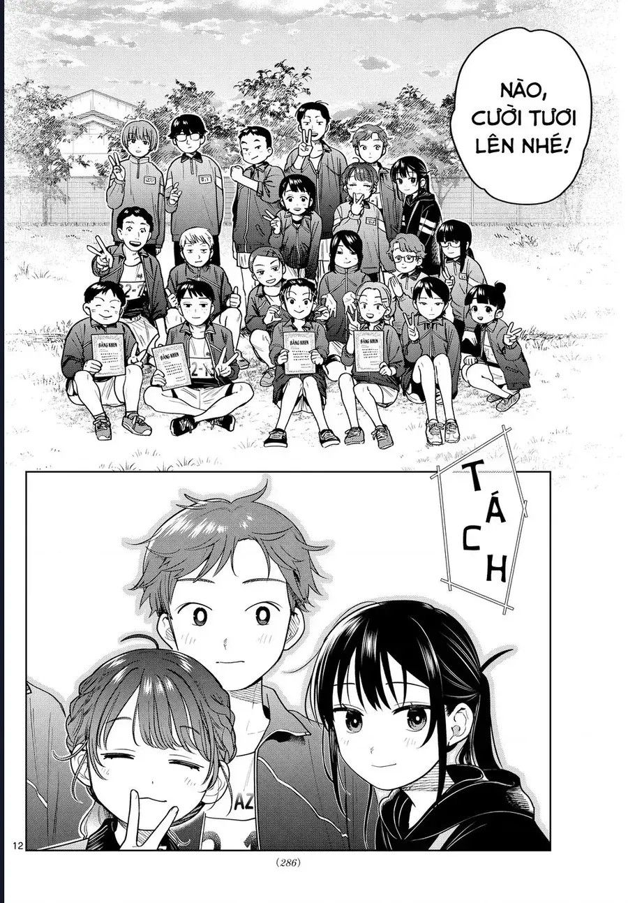 Futari Bus Chapter 17 - Trang 14