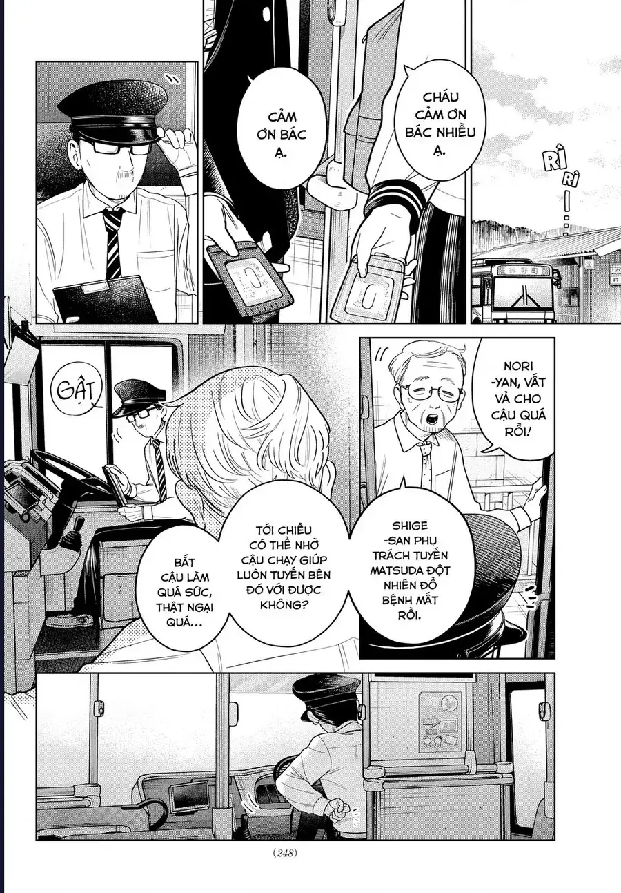 Futari Bus Chapter 18 - Trang 6