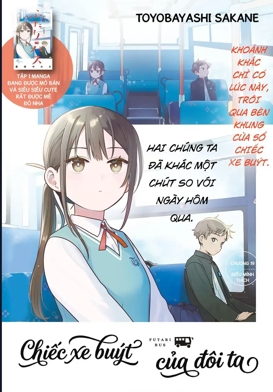 Futari Bus Chapter 19 - Trang 3