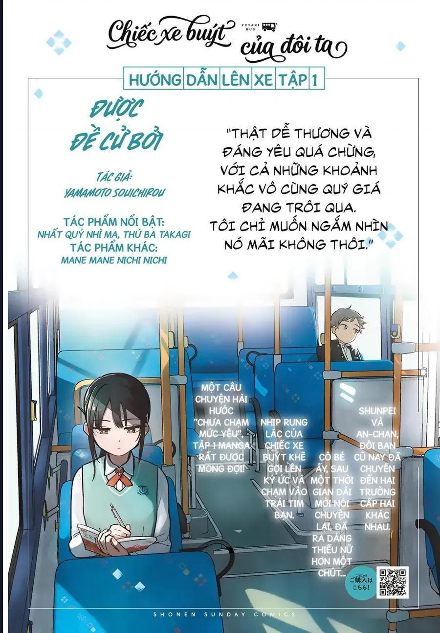 Futari Bus Chapter 19 - Trang 4