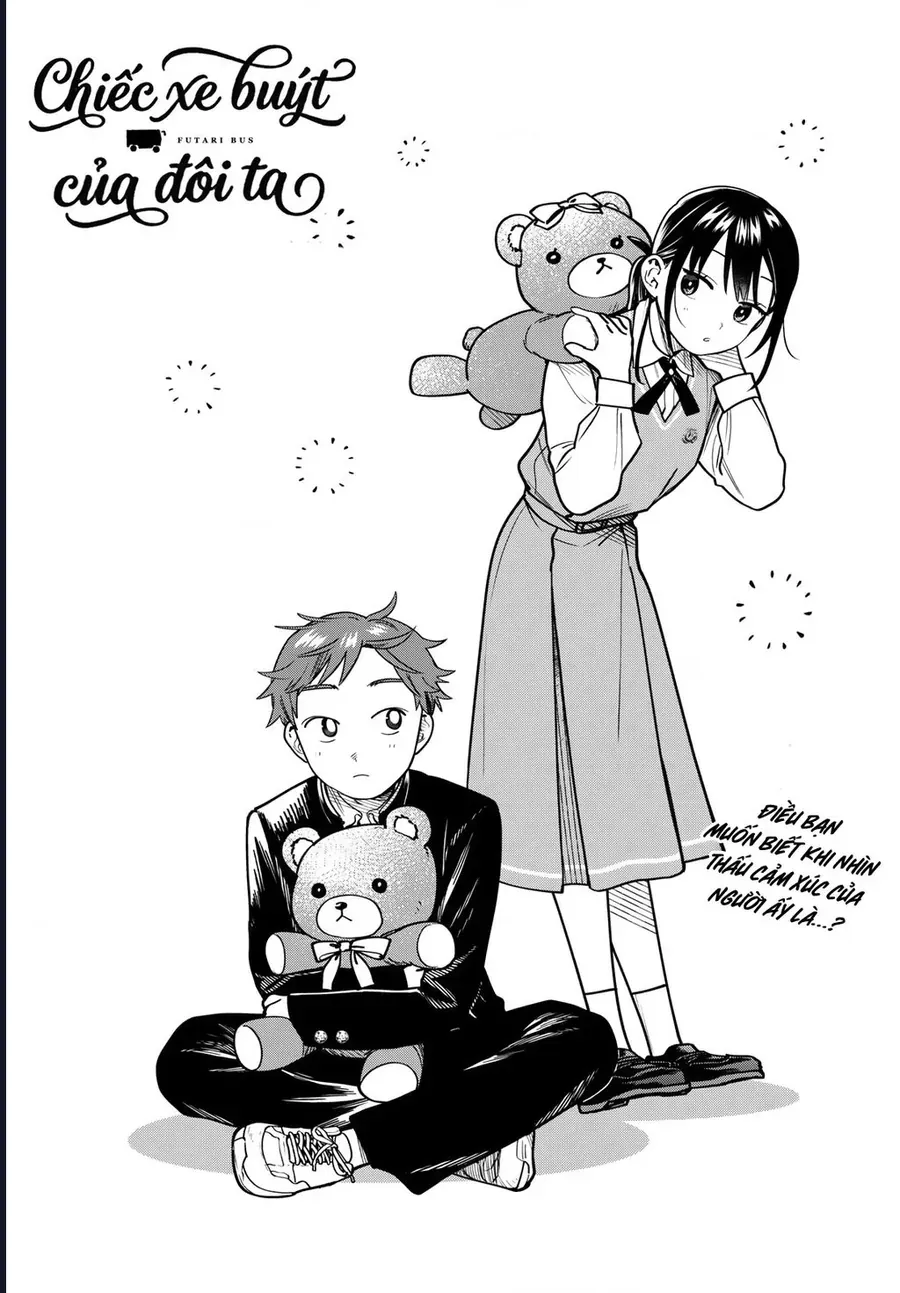 Futari Bus Chapter 19 - Trang 5