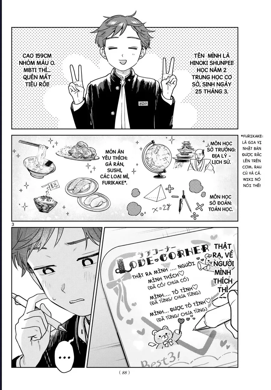 Futari Bus Chapter 19 - Trang 6