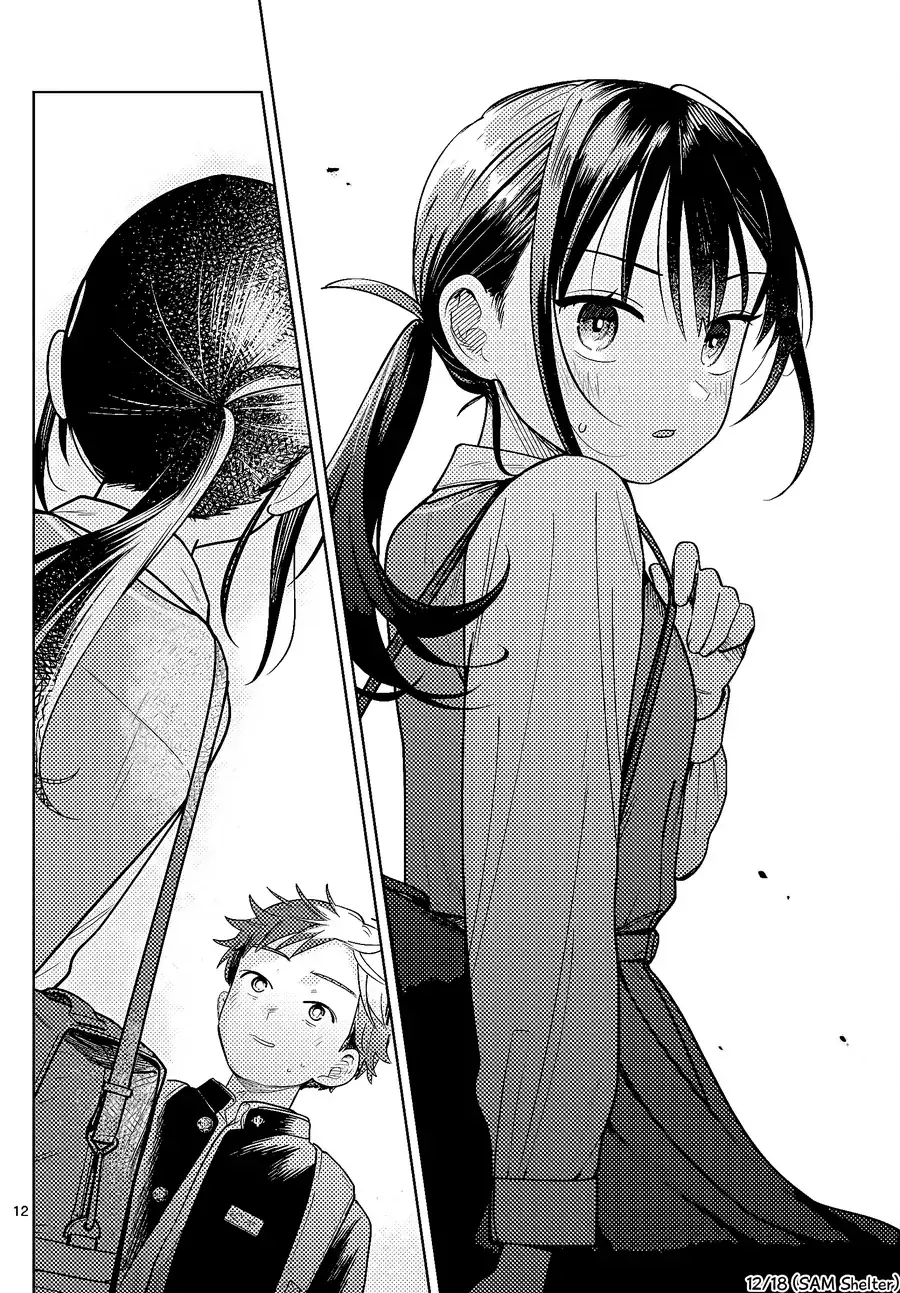 Futari Bus Chapter 22 - Trang 13