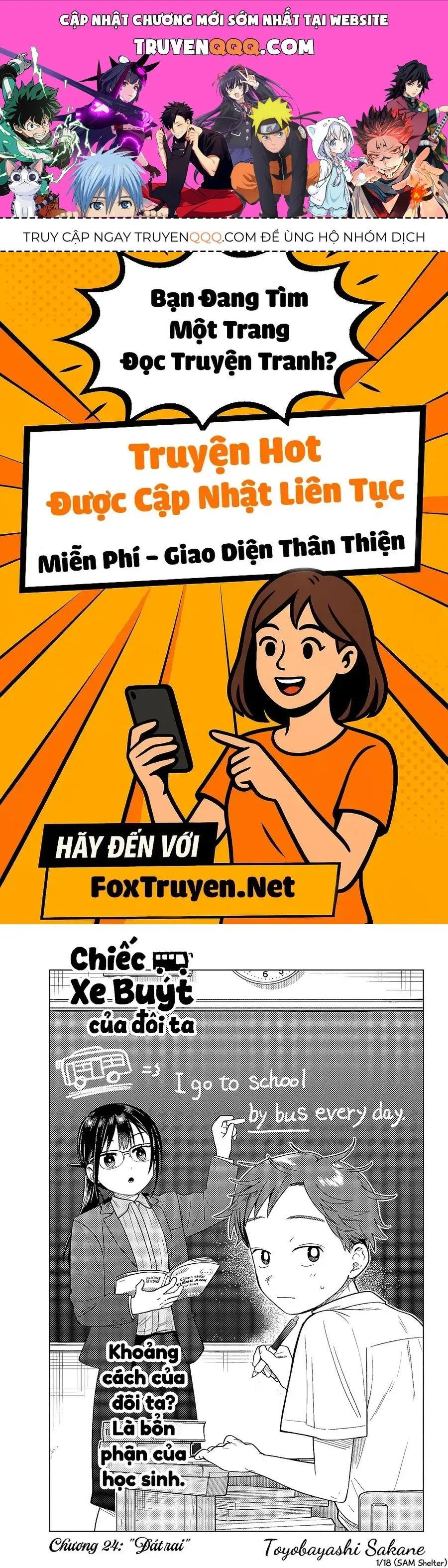 Futari Bus Chapter 24 - Trang 2