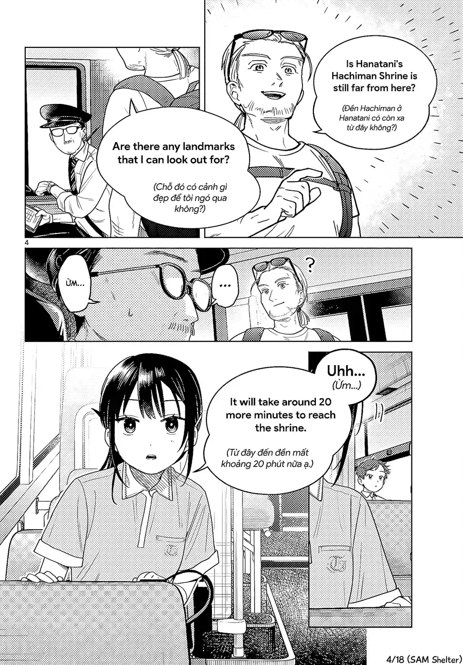 Futari Bus Chapter 24 - Trang 5