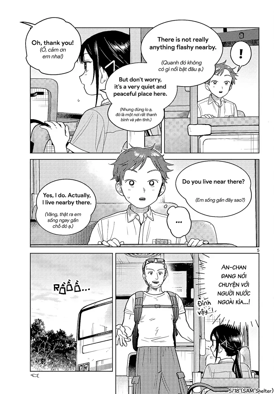 Futari Bus Chapter 24 - Trang 6