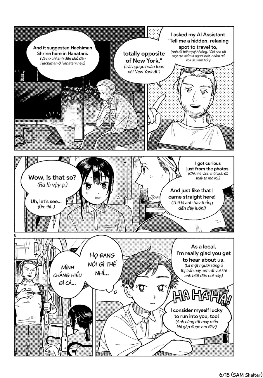 Futari Bus Chapter 24 - Trang 7