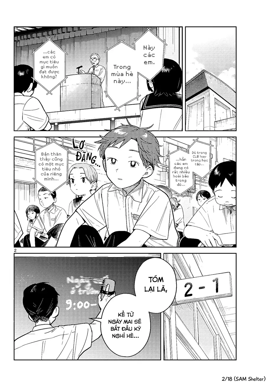 Futari Bus Chapter 26 - Trang 3