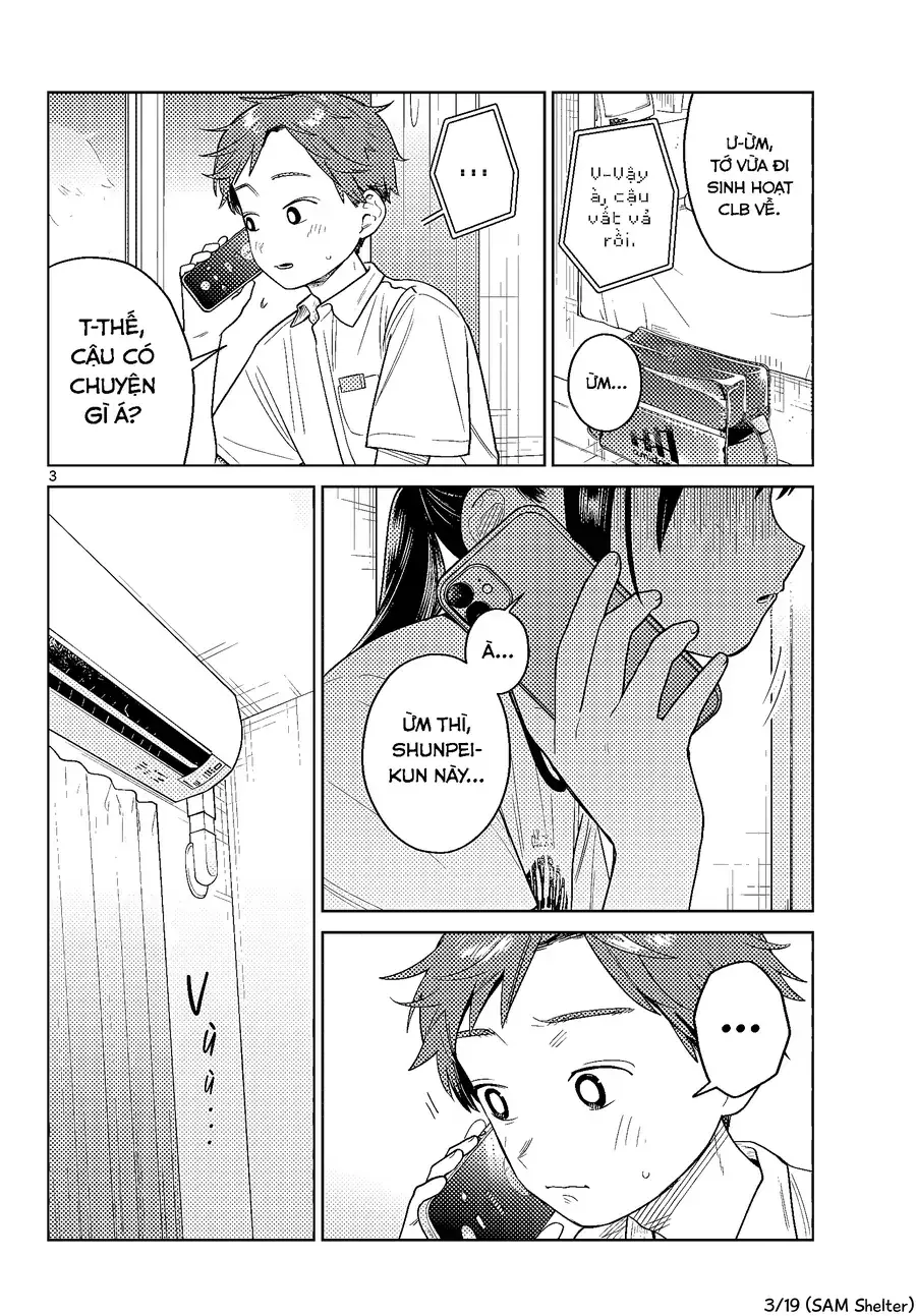 Futari Bus Chapter 29 - Trang 4