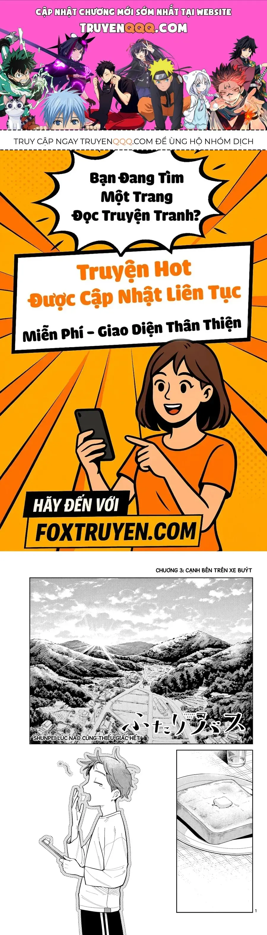 Futari Bus Chapter 3 - Trang 2