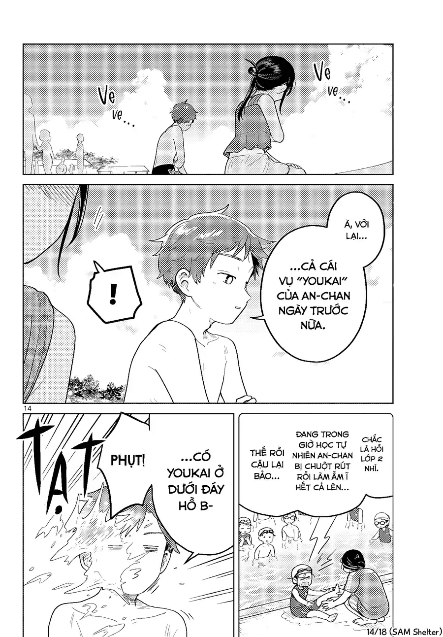 Futari Bus Chapter 30 - Trang 15