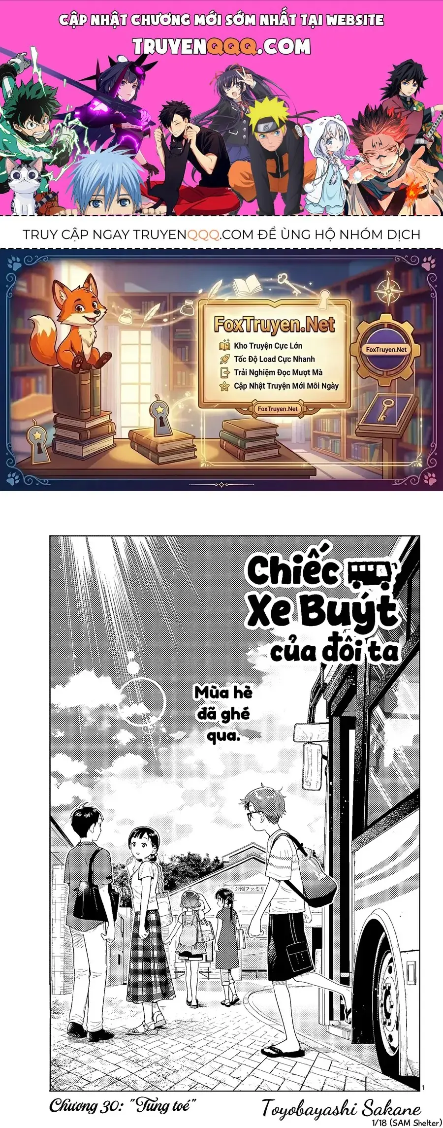 Futari Bus Chapter 30 - Trang 2