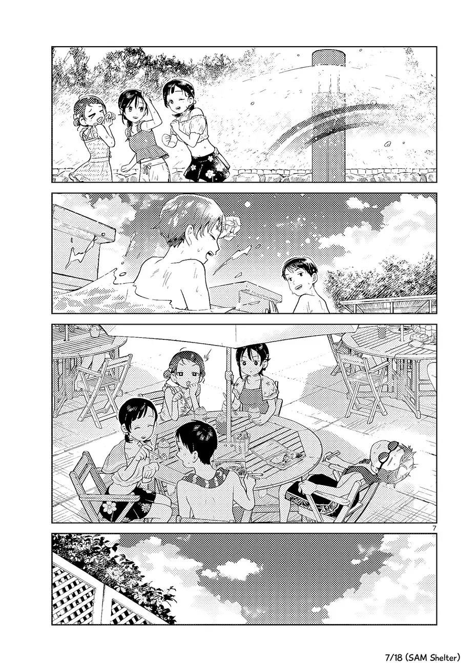 Futari Bus Chapter 30 - Trang 8