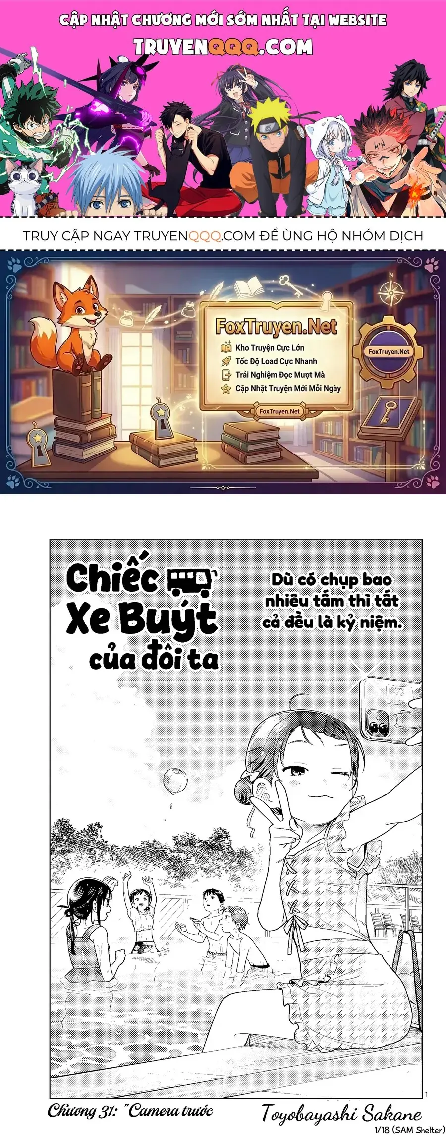 Futari Bus Chapter 31 - Trang 2