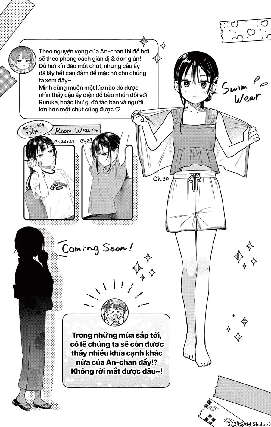 Futari Bus Chapter 32.5 - Trang 3