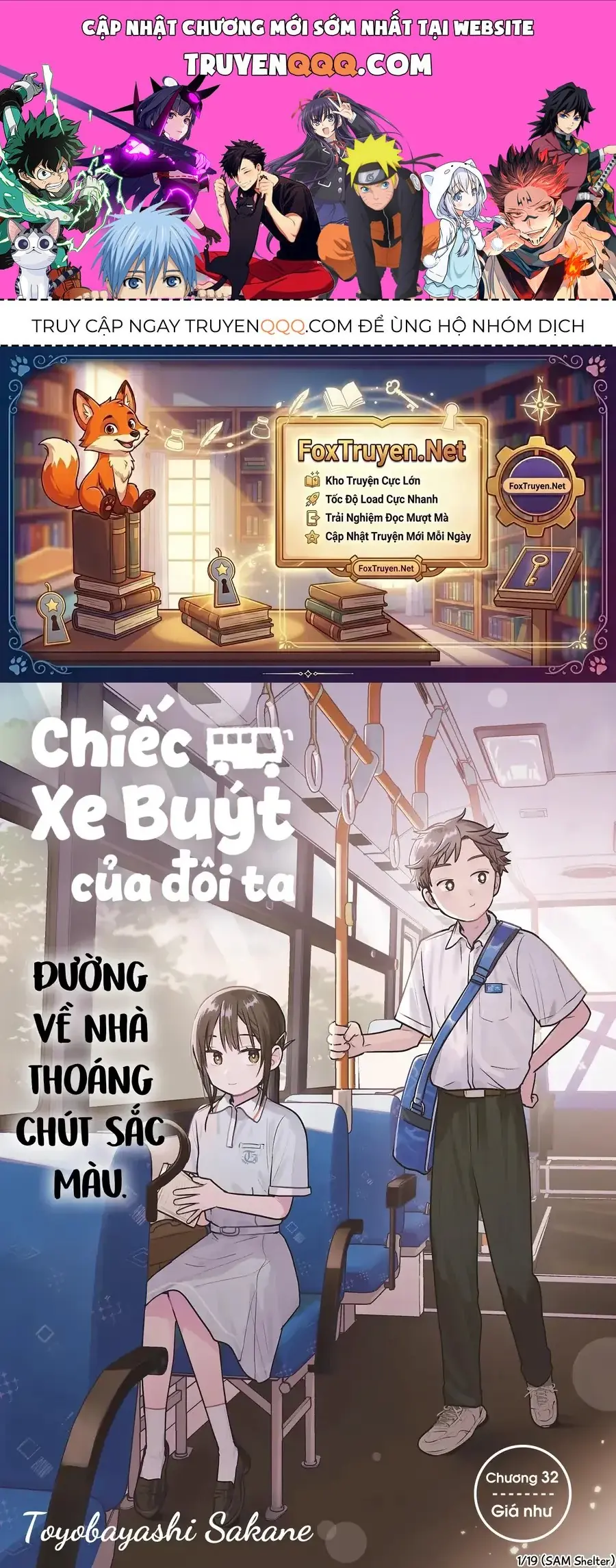 Futari Bus Chapter 32 - Trang 2