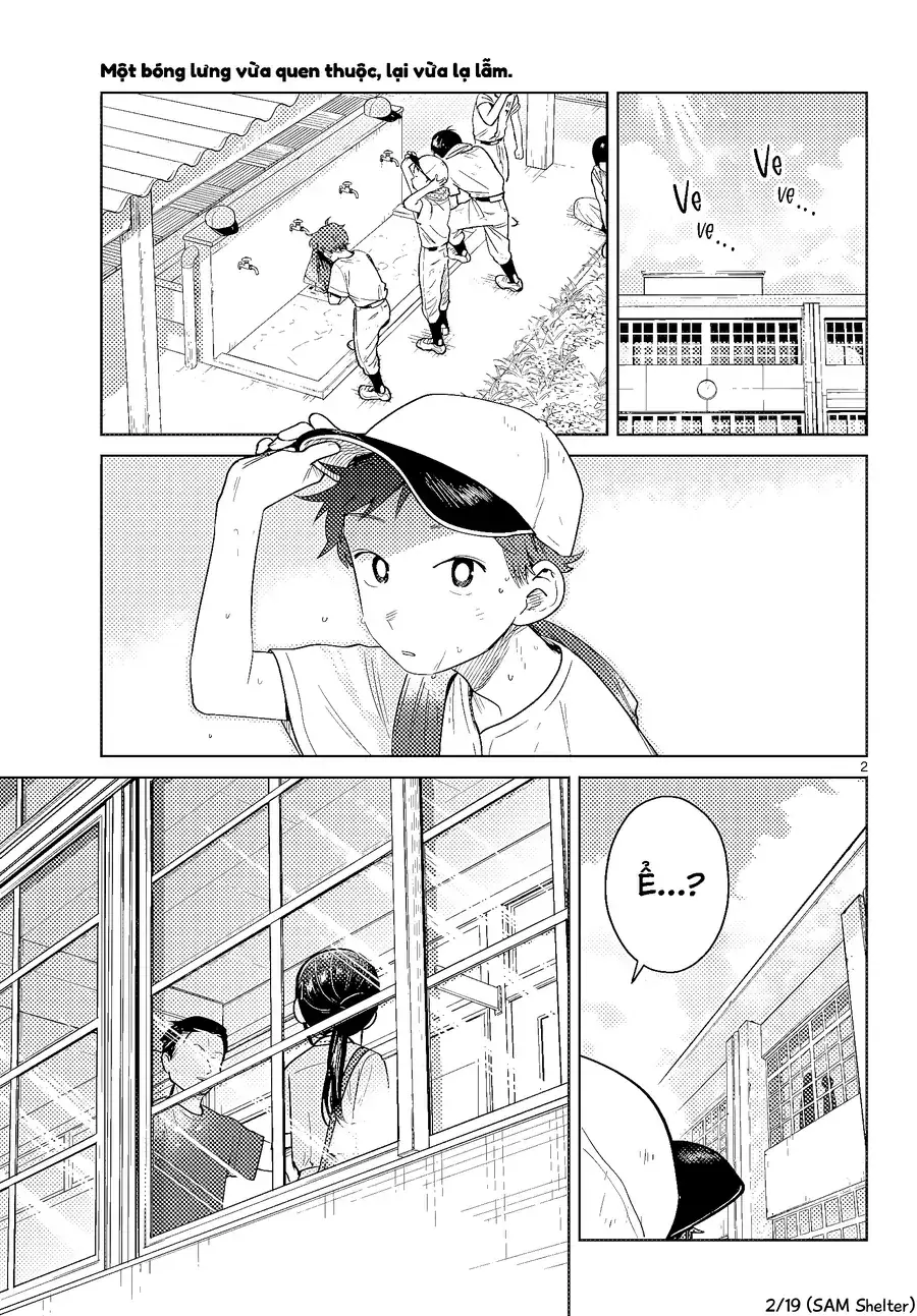 Futari Bus Chapter 32 - Trang 3