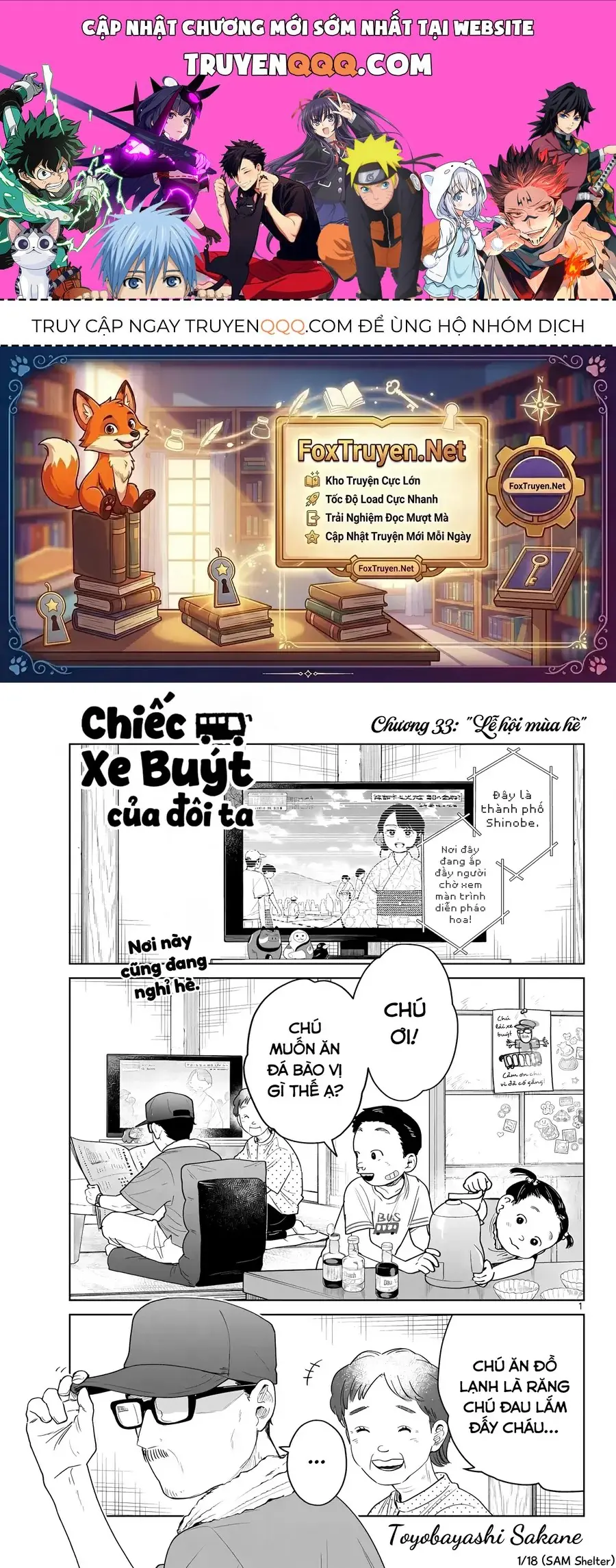 Futari Bus Chapter 33 - Trang 2