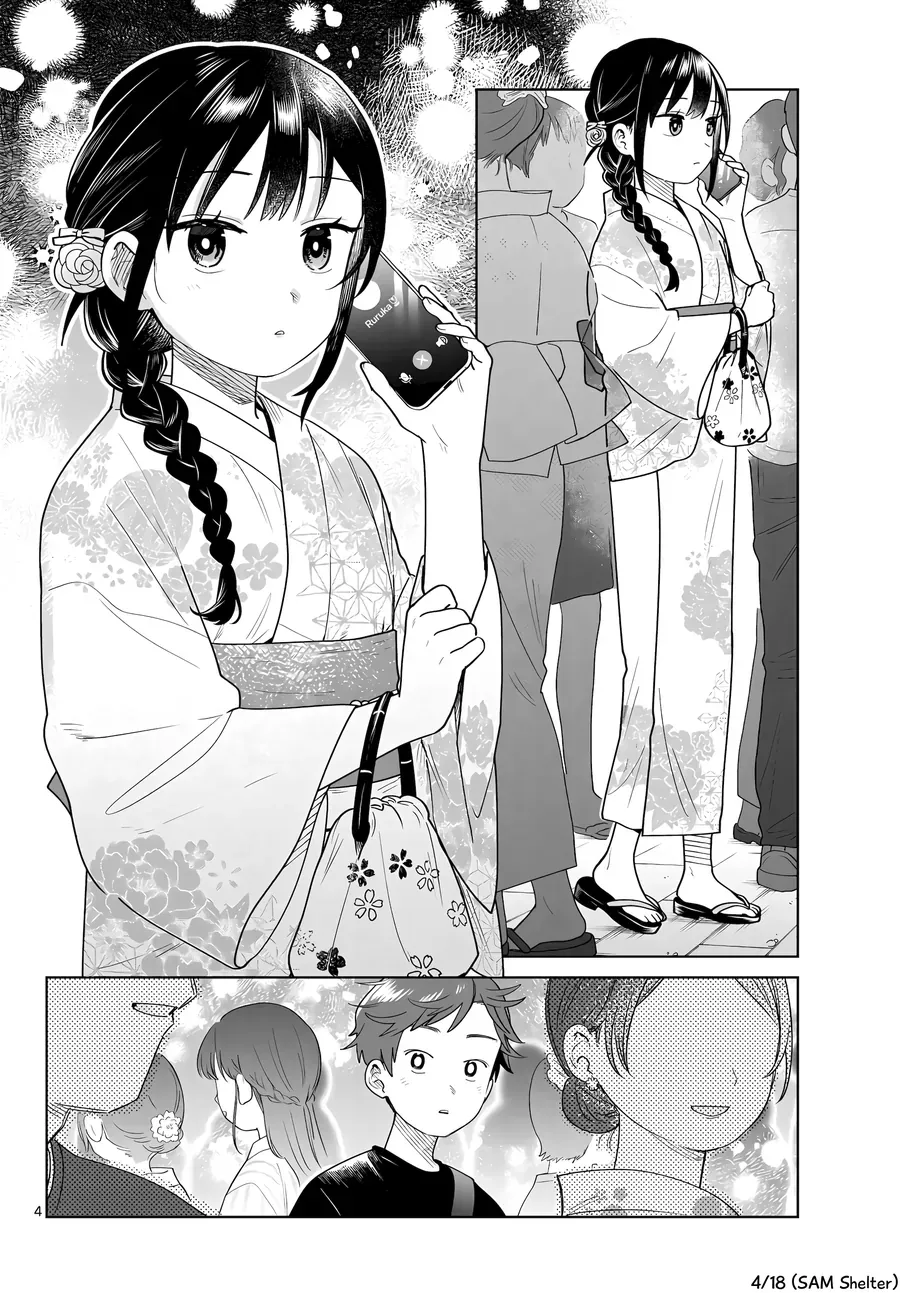 Futari Bus Chapter 33 - Trang 5