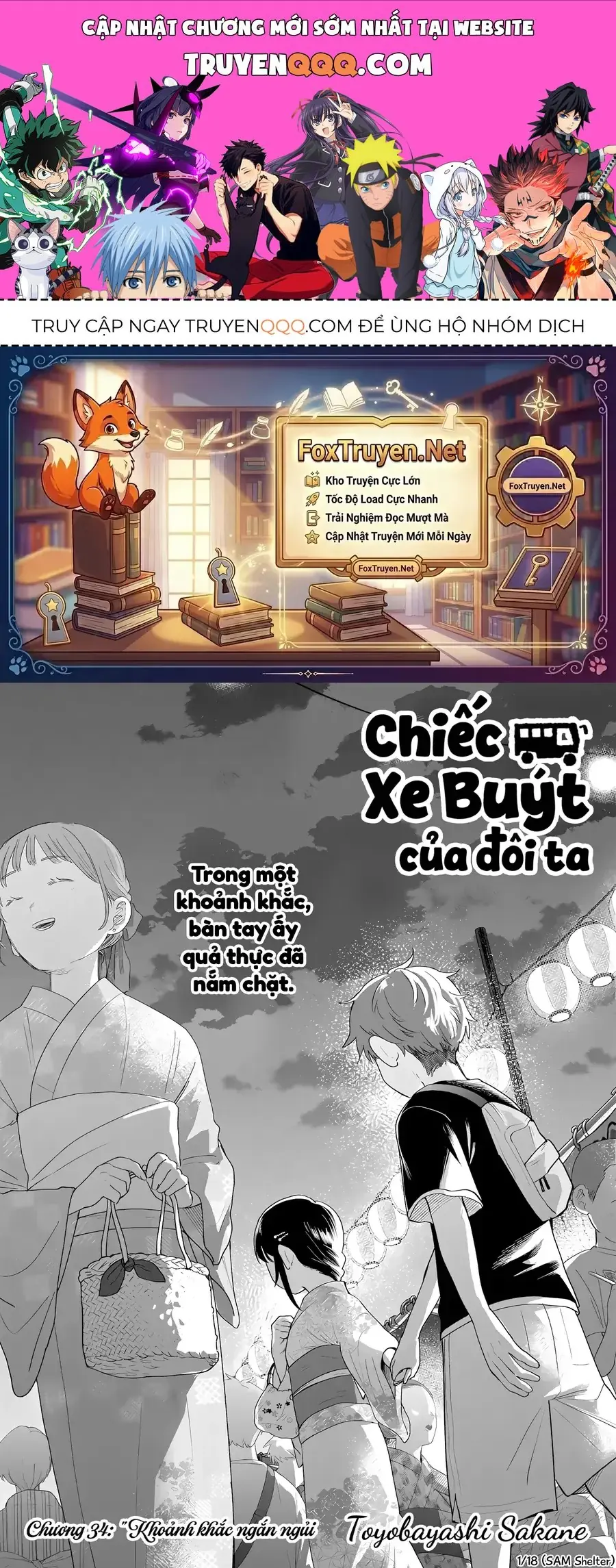 Futari Bus Chapter 34 - Trang 2