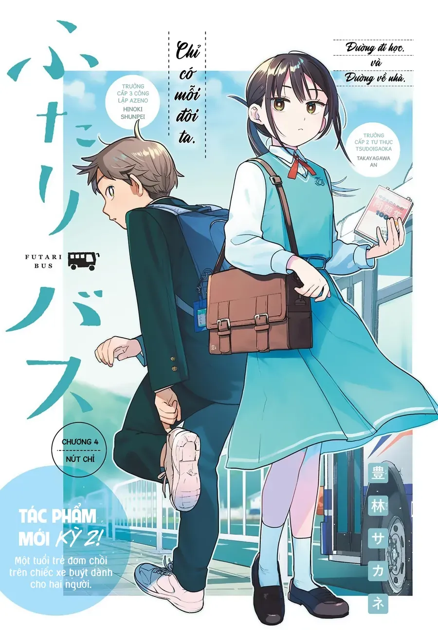 Futari Bus Chapter 4 - Trang 3