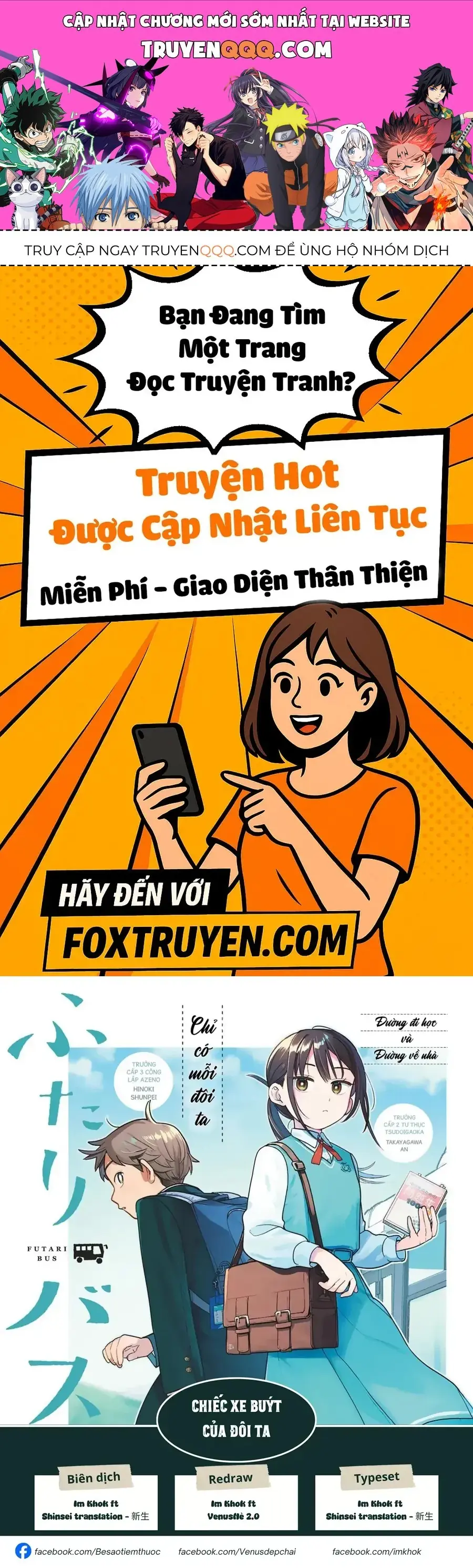 Futari Bus Chapter 5 - Trang 2