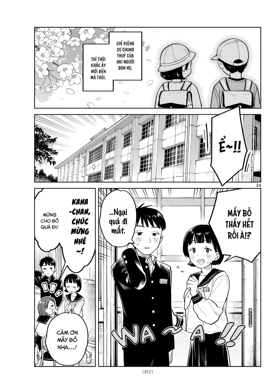 Futari Bus Chapter 5 - Trang 7