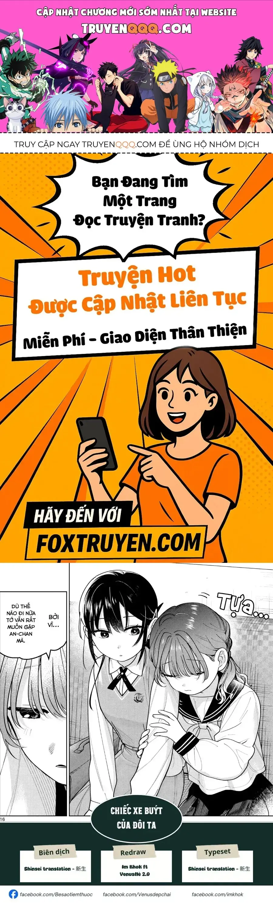 Futari Bus Chapter 7 - Trang 2