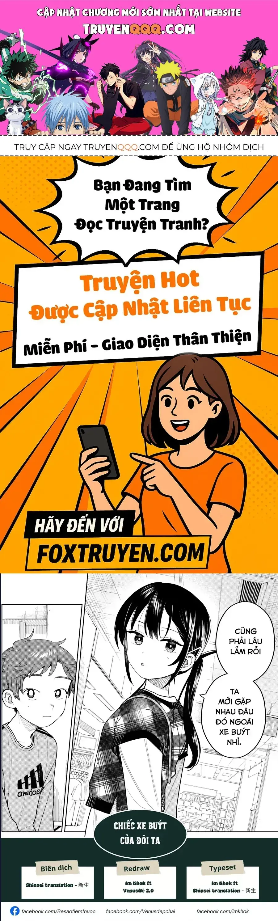 Futari Bus Chapter 9 - Trang 2