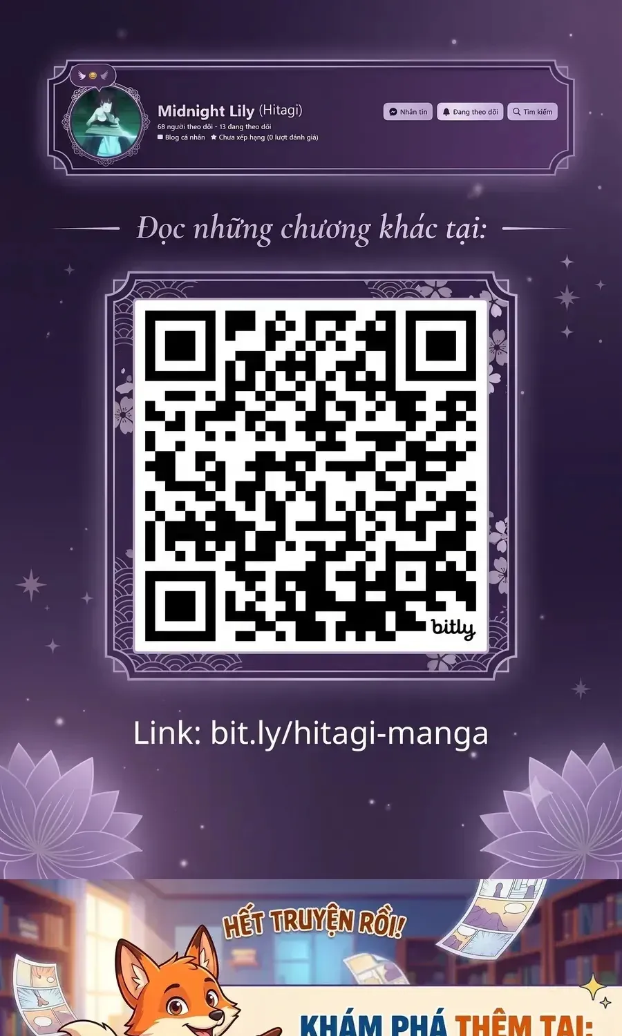 Futsuu To Bakemono Chapter 1 - Trang 20