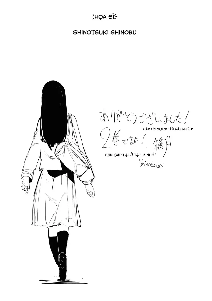 Futsuu To Bakemono Chapter 10.5 - Trang 8