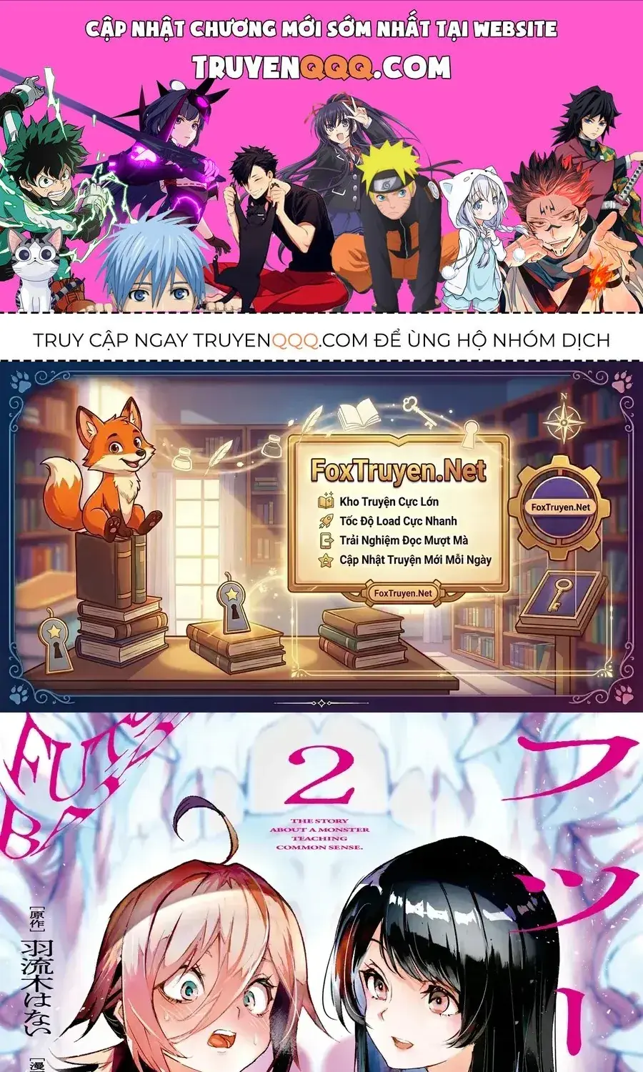 Futsuu To Bakemono Chapter 11 - Trang 2