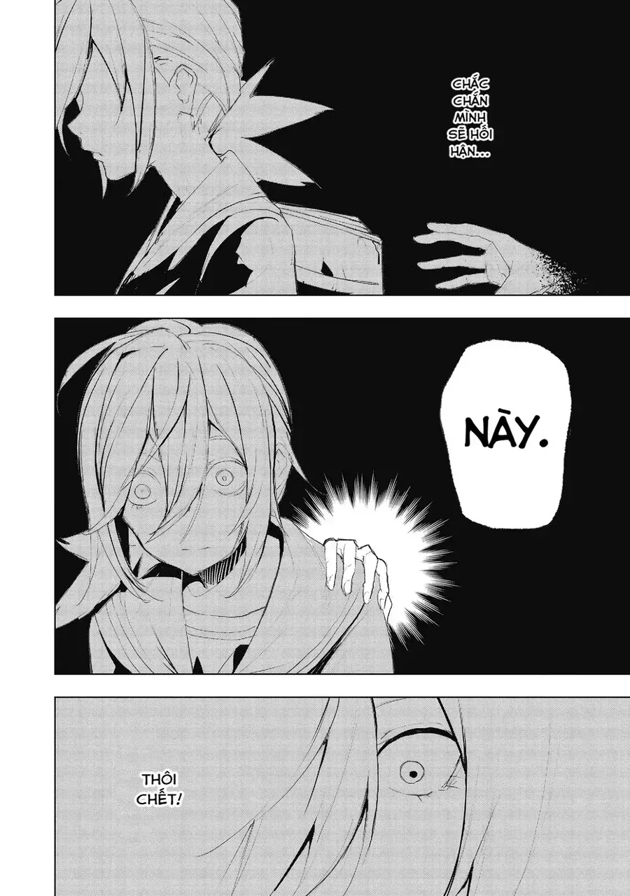 Futsuu To Bakemono Chapter 14 - Trang 10