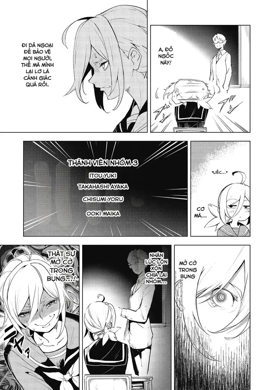 Futsuu To Bakemono Chapter 15 - Trang 12