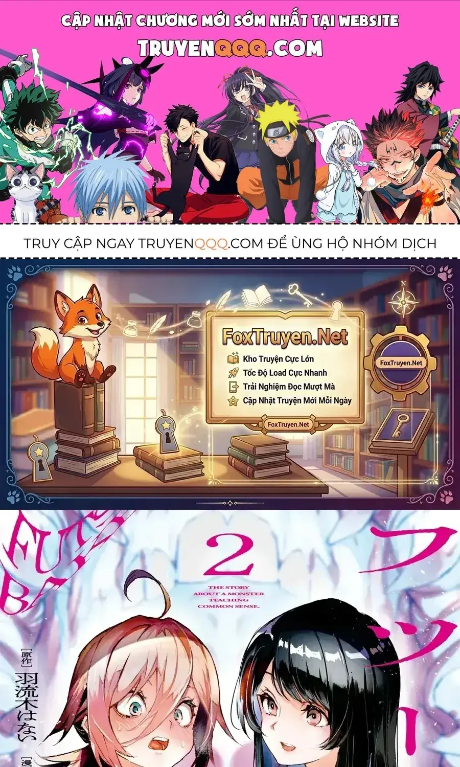 Futsuu To Bakemono Chapter 15 - Trang 2
