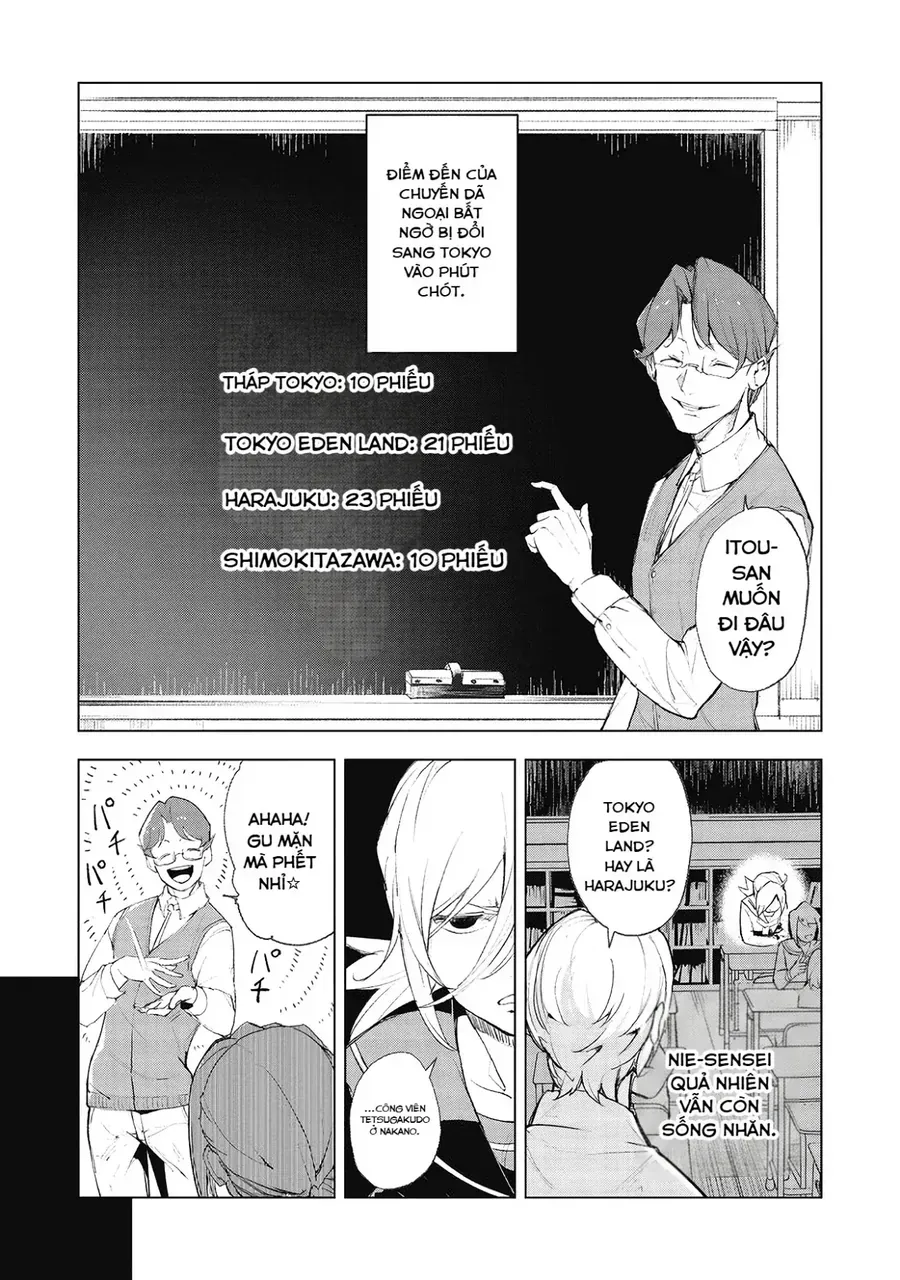 Futsuu To Bakemono Chapter 15 - Trang 7