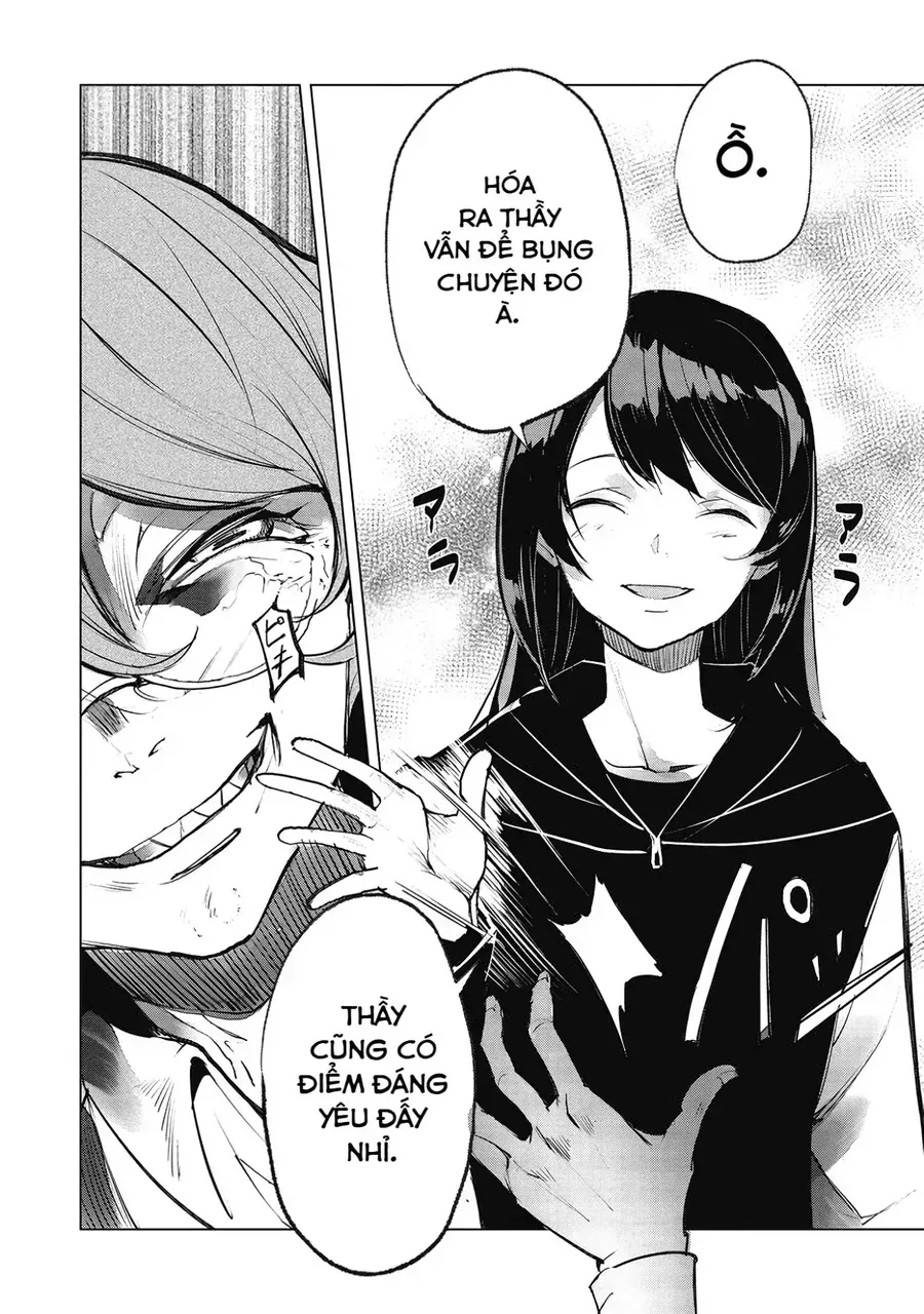 Futsuu To Bakemono Chapter 16 - Trang 12