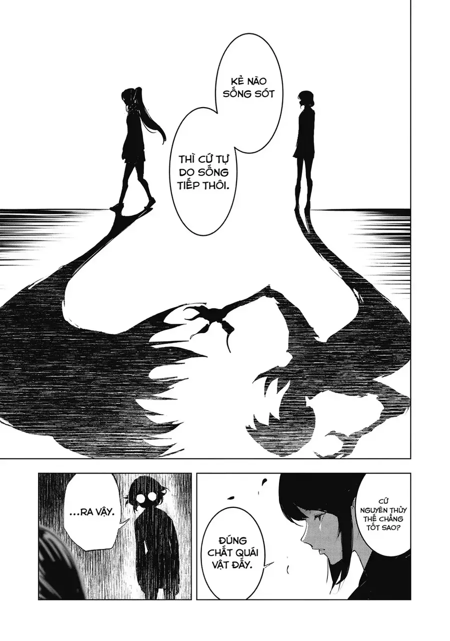 Futsuu To Bakemono Chapter 16 - Trang 17