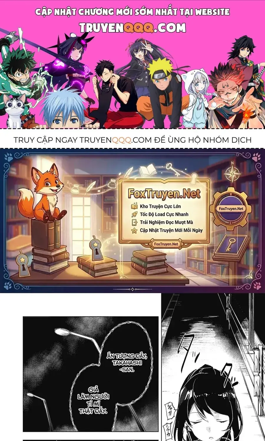 Futsuu To Bakemono Chapter 16 - Trang 2