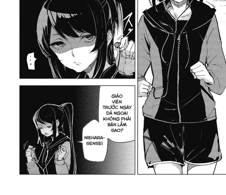 Futsuu To Bakemono Chapter 16 - Trang 3