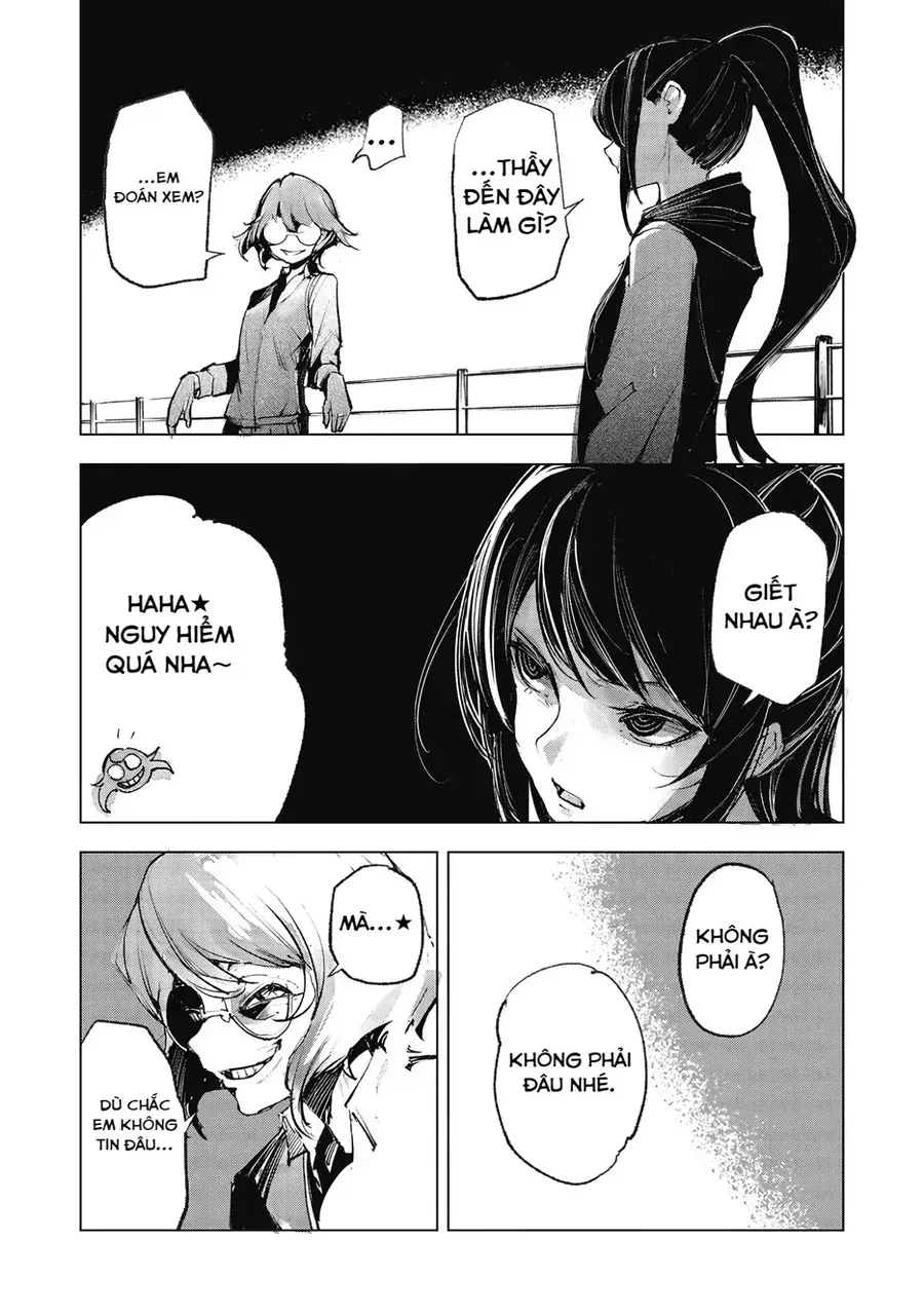 Futsuu To Bakemono Chapter 16 - Trang 5