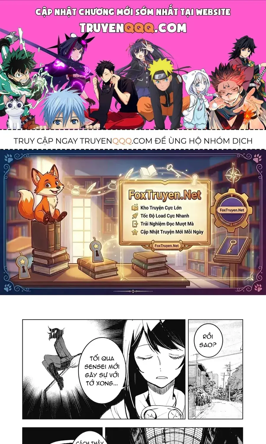 Futsuu To Bakemono Chapter 17 - Trang 2
