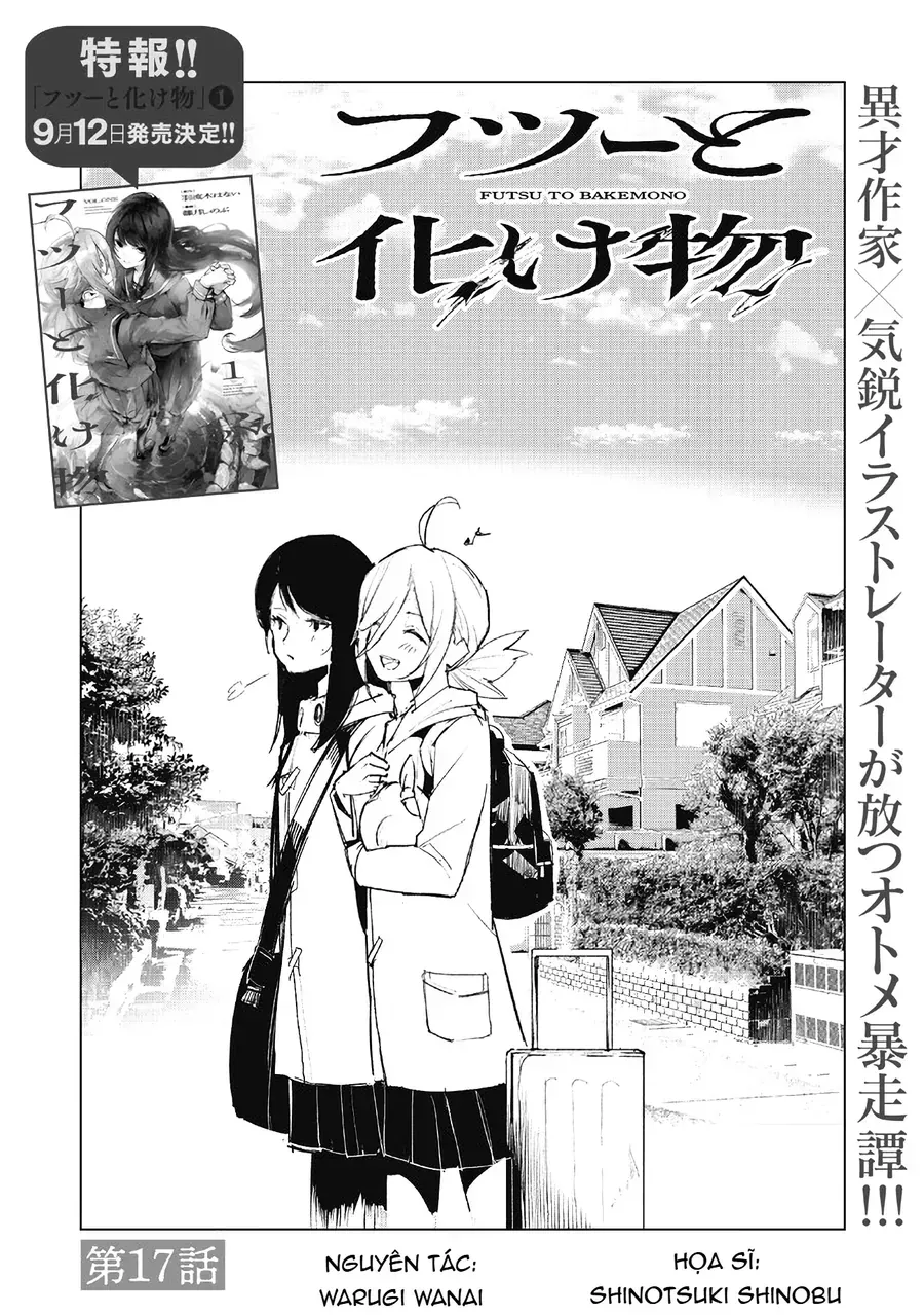 Futsuu To Bakemono Chapter 17 - Trang 5