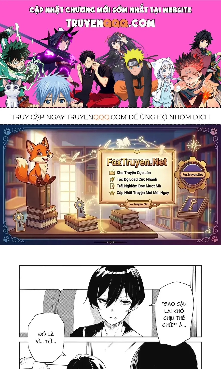 Futsuu To Bakemono Chapter 18 - Trang 2