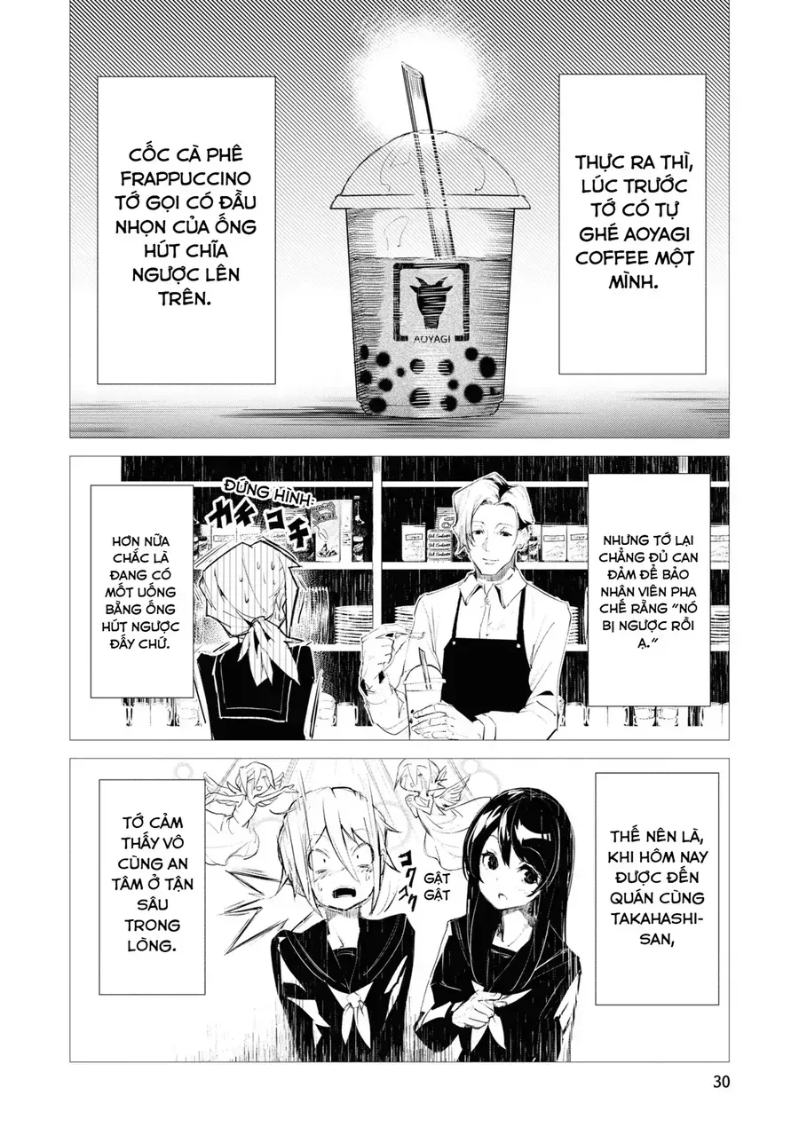 Futsuu To Bakemono Chapter 2 - Trang 12