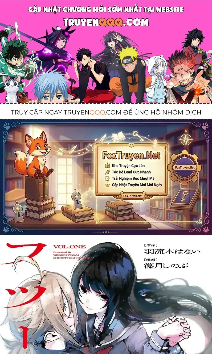 Futsuu To Bakemono Chapter 3 - Trang 2